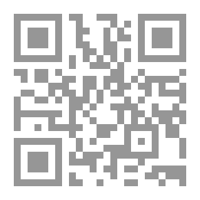Qr Code Hussein Taher, The National Politician