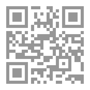 Qr Code لويس ماسينيون وجهوده فى الفكر الفلسفى الإسلامى