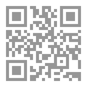 Qr Code استراتيجية تعليم الكبار في الوطن العربي
