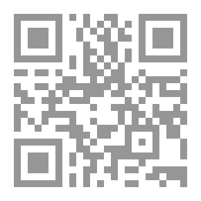 Qr Code دراسات في سيكولوجية غير العاديين
