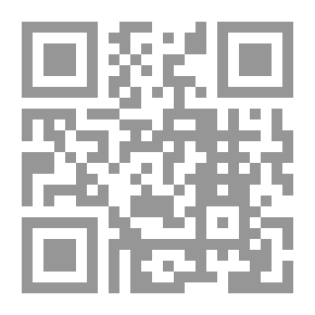 Qr Code In My Head Is A Forest