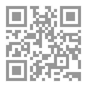 Qr Code دِمْنَةُ وَشَتْرَبَة