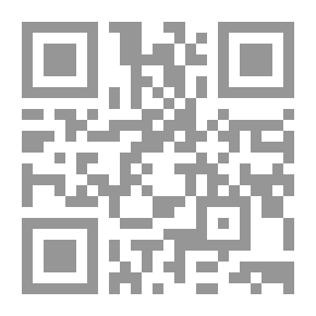 Qr Code Media Governance In The Arab World (Media Between Legislation - Education And Professionalism)