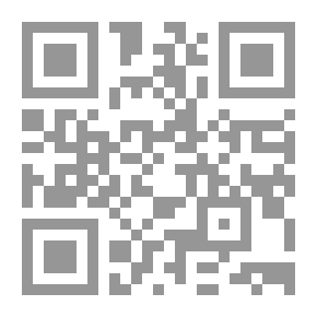 Qr Code التنشئة الإجتماعية ونمو الإدراك والوعى للشخصية