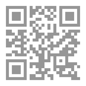 Qr Code النقود الدوليـــة وعمليات الصرف الأجنبي