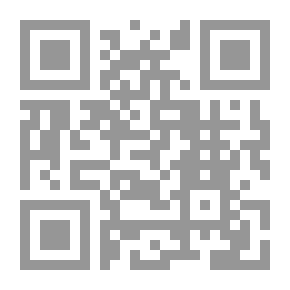 Qr Code دليل الخائض في علم الفرائض