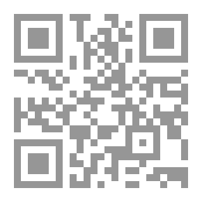 Qr Code أحاديث مختارة