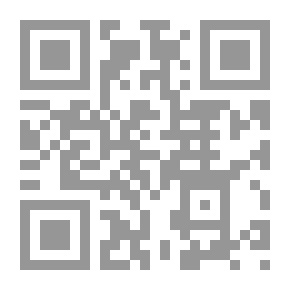 Qr Code تاج العروس - الجزء الخامس والثلاثون
