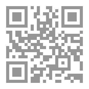 Qr Code Jerusalem In The Face Of Danger