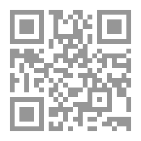 Qr Code ألا فعودي يا أخية