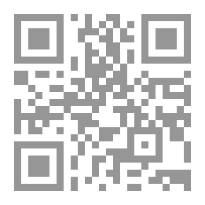 Qr Code العنصرية ضد السود الجدران اللامرئية