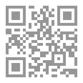 Qr Code البداية والنهاية الجزء العاشر