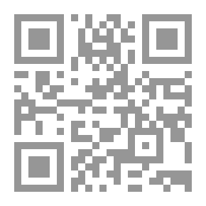 Qr Code حدائق الله