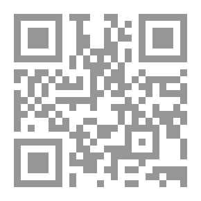 Qr Code المأمون الخليفة العادل، العالم، المجاهد