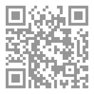 Qr Code تفعيل القواعد