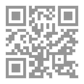 Qr Code موقف أبي حاتم السجاتي من القراءات القرآنية