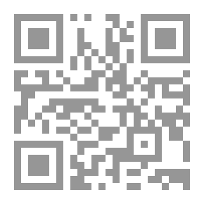 Qr Code The Prophet In The Qur'an