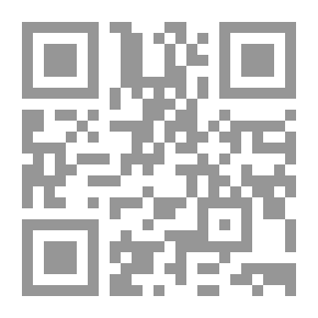 Qr Code أخبار أصبهان - الجزء السابع