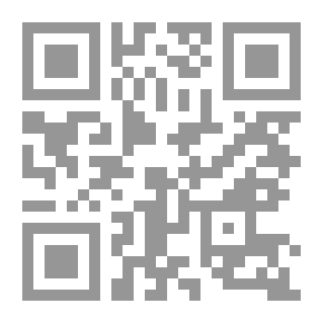 Qr Code التفكير الفلسفى في الاسلام