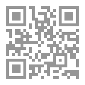 Qr Code Street Children