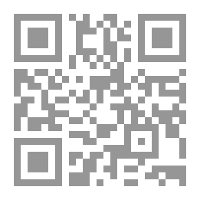 Qr Code قراءة في كتاب الحب