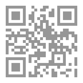 Qr Code The Day Before Happiness