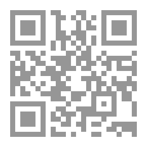 Qr Code معلم النباح