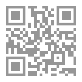 Qr Code Puzzles And Gas