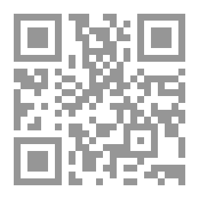 Qr Code وسائل التواصل الاجتماعي ودورها في التحولات المستقبلية: من القبيلة إلى الفيسبوك