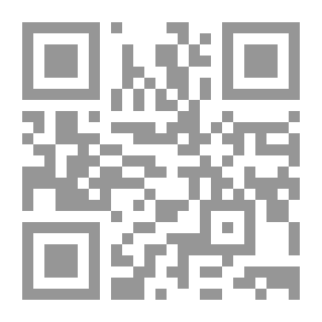 Qr Code حجر الورد