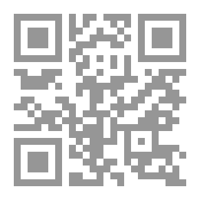 Qr Code Lion Of The Forest I Scientific - Part VII