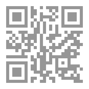 Qr Code قندس والعجلة المثقوبة