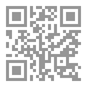 Qr Code امرأة تعثر على رائحتها