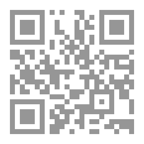 Qr Code Warranty Theory Or Provisions Of Civil And Criminal Liability In Islamic Jurisprudence (a Comparative Study)