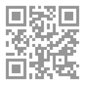 Qr Code Towards An Alternative Strategy For Comprehensive Development