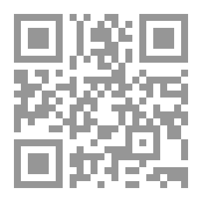 Qr Code ماجي (سلسلة الصحوة رقم 2)