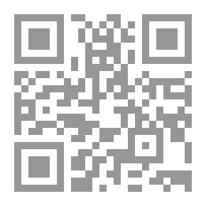 Qr Code رابعة البنات