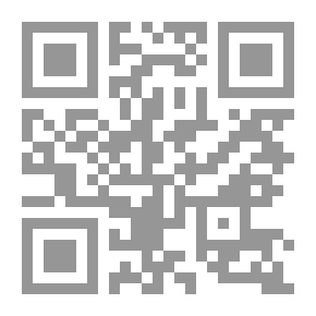 Qr Code الزواج عالم جديد