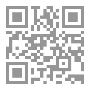 Qr Code نهاية الدائرة (نظرة على فلسفة الدائرة تكون الشر وكيفية تأثيره في نهاية العالم)