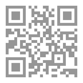 Qr Code من حقائق القرآن