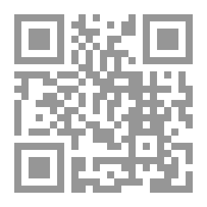 Qr Code صباح النعناع