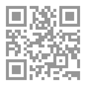 Qr Code شرح حديث لأن يمتلئ جوف رجل قيحا يريه خير من أن يمتلئ شعراً