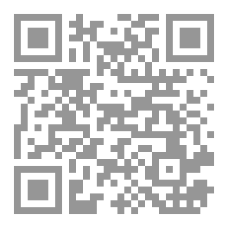 Qr Code آداب الطريق