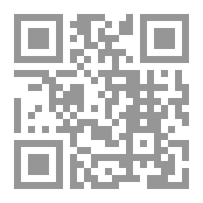 Qr Code رحلة لـ100 عبيط