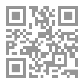 Qr Code An Ostrich That Does Not Fly Like A Geese