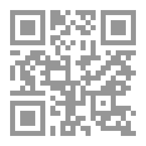 Qr Code تلخيص الحبير في تخريج أحاديث الرافعي الكبير 1/4