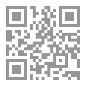Qr Code The Spanish Ghada: Rocampol - Part Three