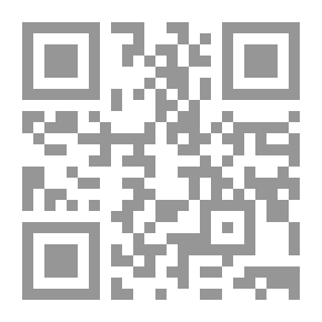Qr Code A Man With Fingerprints; Pharmacist Omar Faeq Al-Shalabi