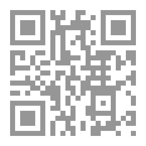 Qr Code A Series Of Alternative Medicine Tributaries #21: Healing With Tears (stories And Tales - Numbers And Statistics - Research And Studies*
