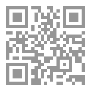 Qr Code دراسات اقتصادية ع 18